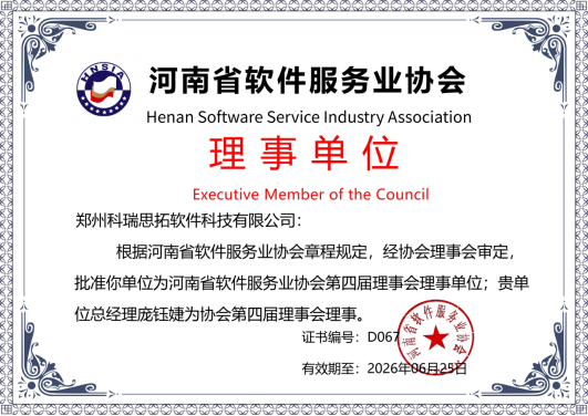 1752058299087034216.jpg 2.jpg