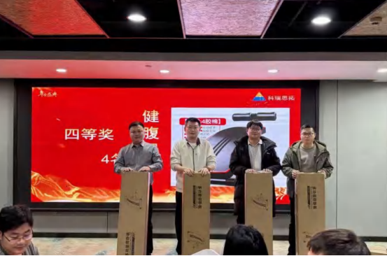 1769133745103054370.png image.png